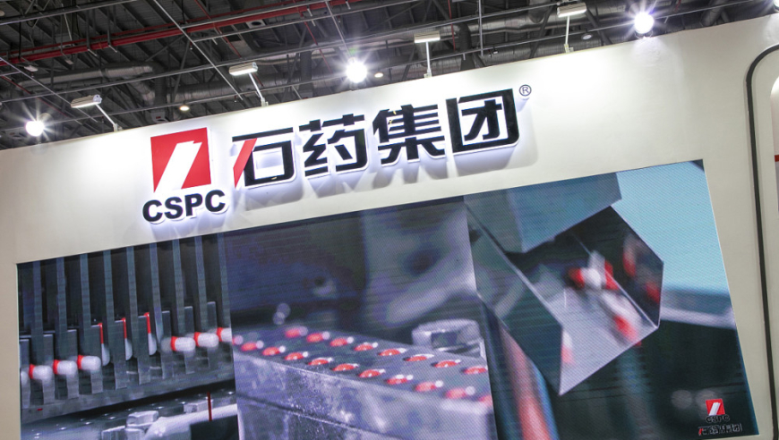 新澳门资料大全正版资料2025年网站查询,柬埔寨枪击案5名涉事中国人落网,收益成语分析落实_铂金版V3.75