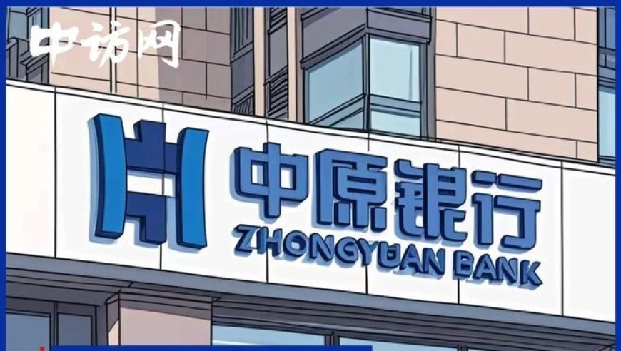 2025年澳门跑狗最新开奖号码,山东潍坊一台球厅发生爆炸？,广泛的解释落实支持计划_AR版V12.32