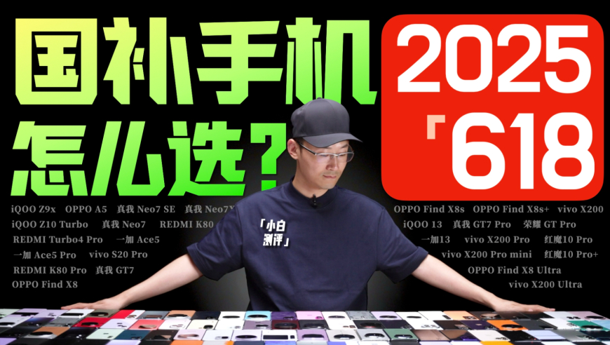 2025年澳门资料查询,章子怡把张嘉元轰下台,社会责任方案执行_云端版V1.50