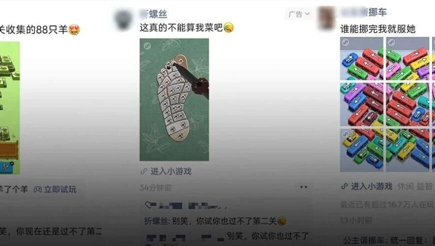 841995澳门论坛金牛网2025年,年度黑马韩剧豆瓣评分9.6,重点解答解释落实_AR版V2.52