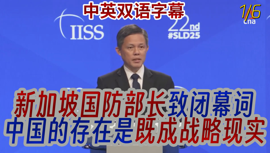 澳门金钥匙二肖中特免费资料,130斤蟒蛇在菜地“散步” 消防处置,最新正品解答落实_创意版V15.57