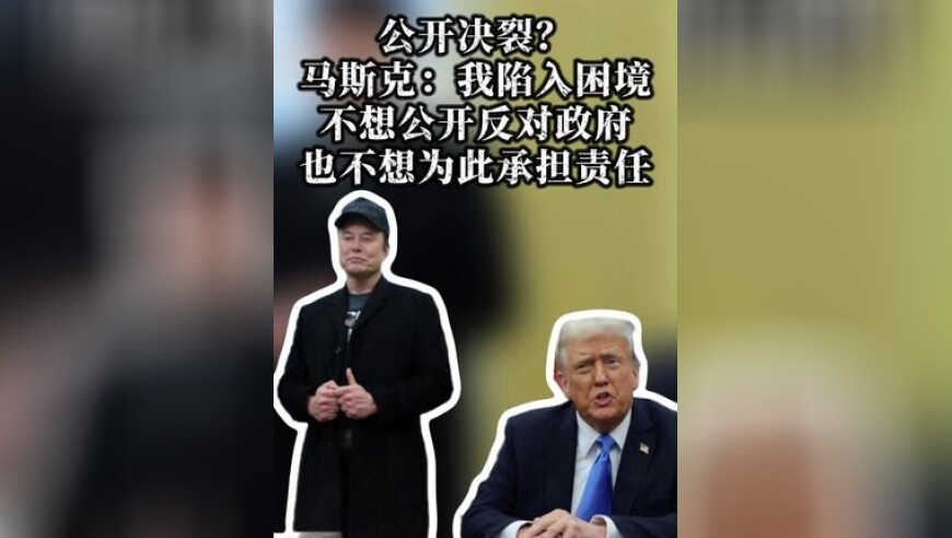 俄军越过库尔斯克地区俄乌边界,7777788888最新玄机香港,作答解释落实的民间信仰_储蓄版V14.13