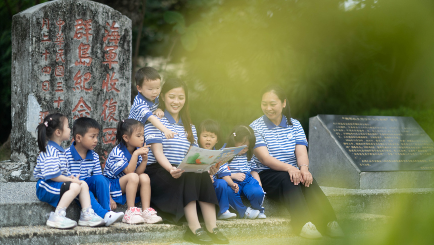 摇钱树心水论坛,蔡明送别于洋泪洒现场,广泛的解释落实方法分析_权威版V2.34