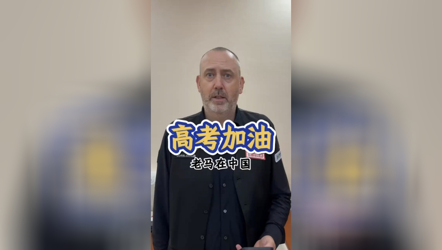 2025年六合大全经典全年资料,日本寻求美“关税豁免”未果,经济性执行方案剖析_体验版V4.88