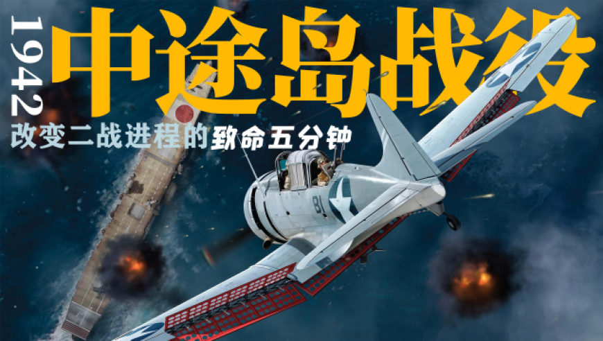 何凯文道歉,新奥门六开奖结果资料查询网站,创造力策略实施推广_静态版V2.60