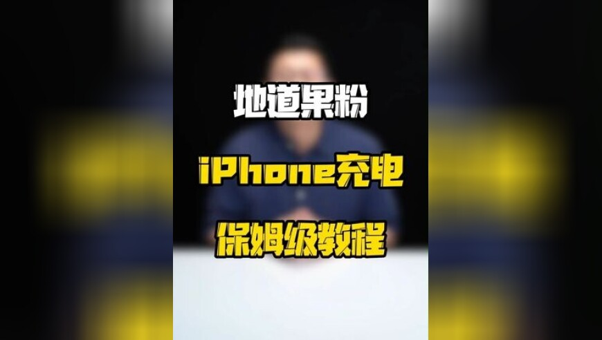 新澳彩资料,银行去年反向讨薪成绩单公布,完美答案解释落实_完整版V11.59