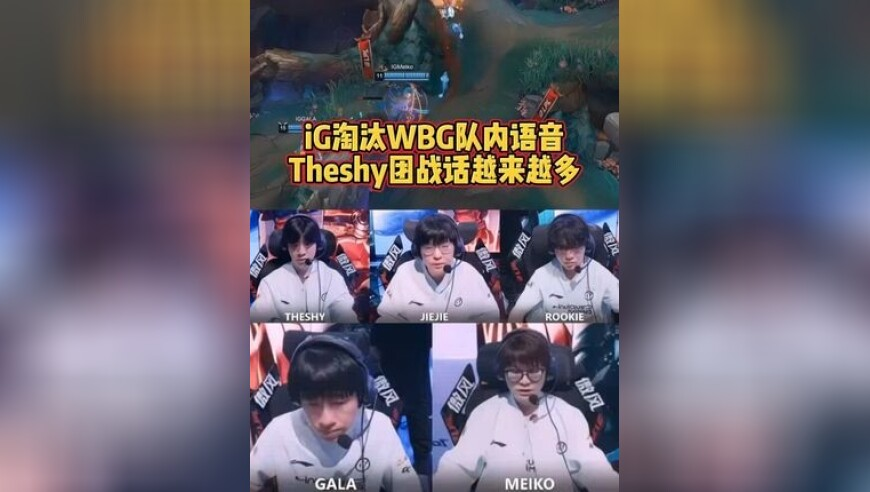饺子登导演票房榜第2,今晚澳门一肖一码期期准,详细释义解释落实_界面版V9.77