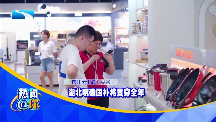 李心艾发文官宣怀孕,管家婆一肖一码中100%命中,成语解释落实可能存在的问题_AndroidV1.95
